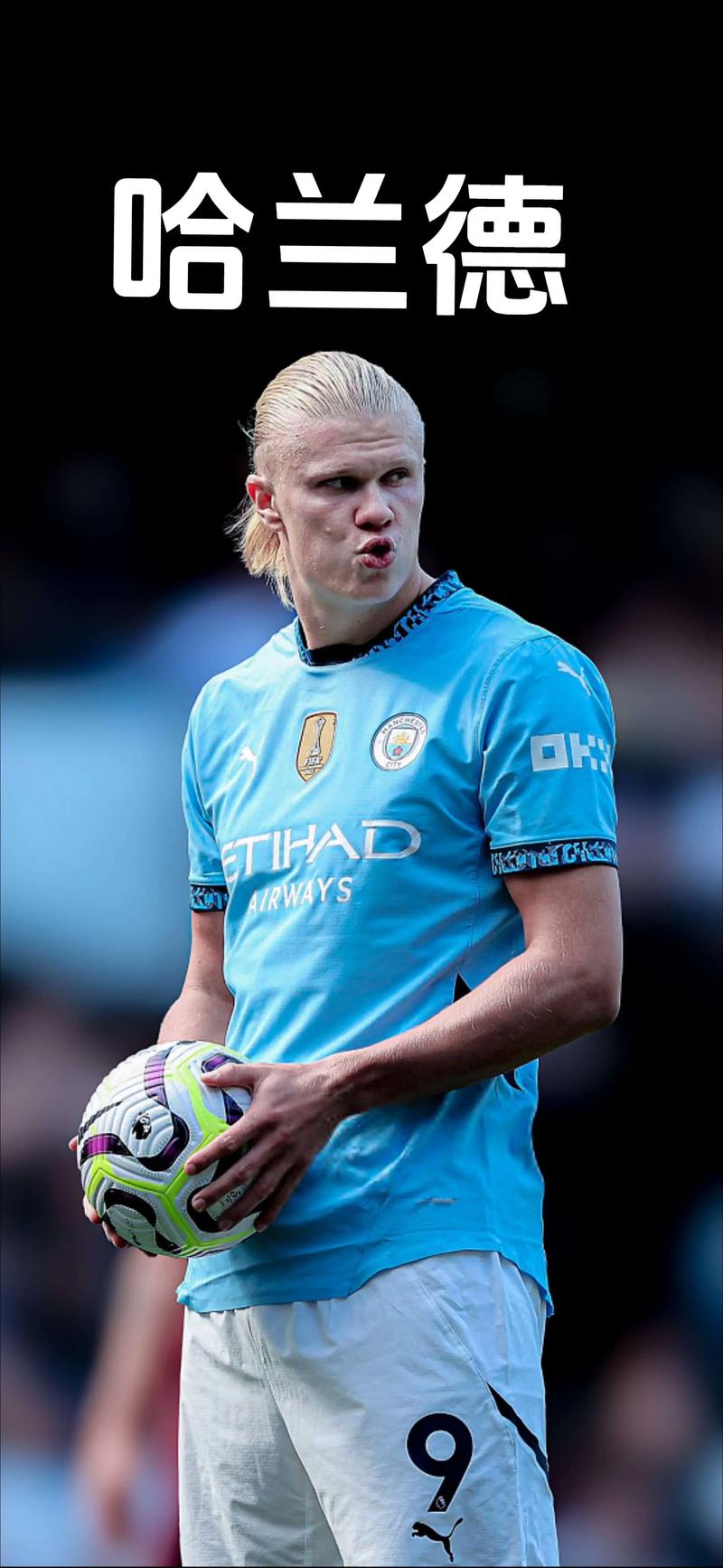 斯基拉：博努奇为意大利国家队现场考察了亚特兰大的四名球员（斯基拉：博努奇亲赴现场考察亚特兰大四将，为意大利队选材）